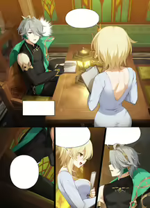 Page 15 of IA - preview thumbnail