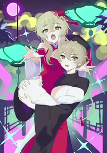 Page 23 of IA - preview thumbnail