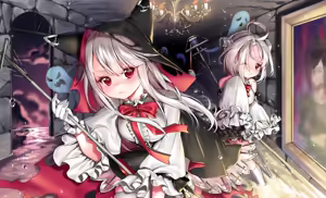 Page 254 of IA - preview thumbnail