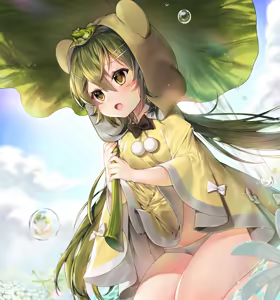 Page 262 of IA - preview thumbnail
