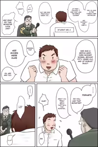 Page 2 of Appearing! Lustful Mating Monster - Monster in the Public Toilet - preview thumbnail