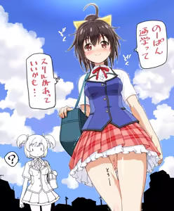 Page 56 of Artist - Kousaka Jun - preview thumbnail