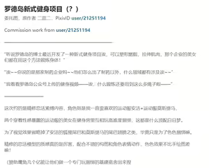 Page 1158 of guangmi - preview thumbnail