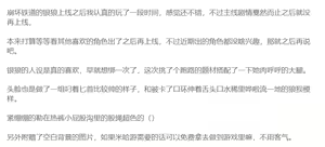 Page 1166 of guangmi - preview thumbnail