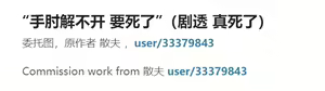 Page 1185 of guangmi - preview thumbnail