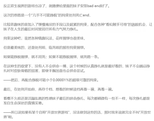 Page 1187 of guangmi - preview thumbnail