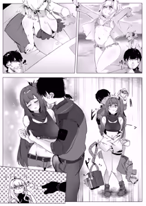 Page 138 of guangmi - preview thumbnail