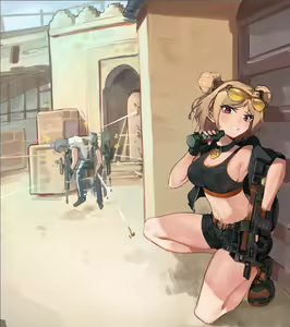 Page 1431 of guangmi - preview thumbnail
