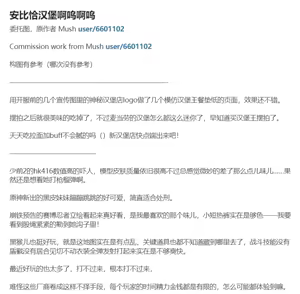 Page 226 of guangmi - preview thumbnail