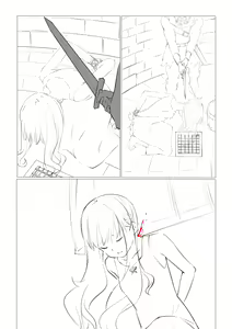 Page 390 of guangmi - preview thumbnail