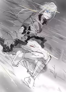 Page 470 of guangmi - preview thumbnail