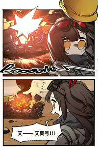 Page 595 of guangmi - preview thumbnail