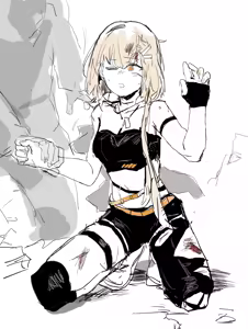 Page 631 of guangmi - preview thumbnail