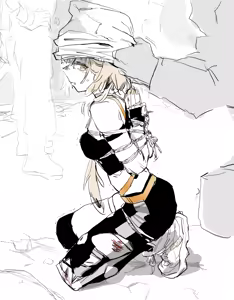 Page 637 of guangmi - preview thumbnail