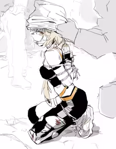 Page 639 of guangmi - preview thumbnail