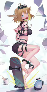 Page 879 of guangmi - preview thumbnail