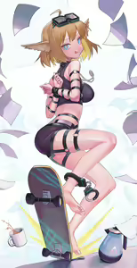 Page 881 of guangmi - preview thumbnail