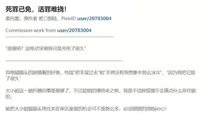 Page 956 of guangmi - preview thumbnail