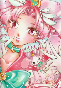 Page 172 of Artist:利紗 - preview thumbnail