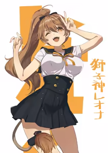 Page 271 of 秋乃こみち - preview thumbnail
