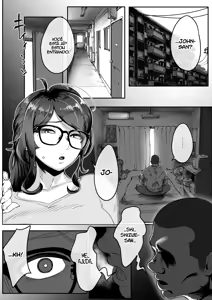 Page 17 of Shizue Sonoato. | Shizue afterwards - preview thumbnail