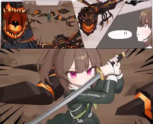 Page 217 of ju ge - preview thumbnail