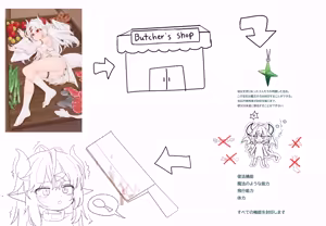 Page 474 of ju ge - preview thumbnail
