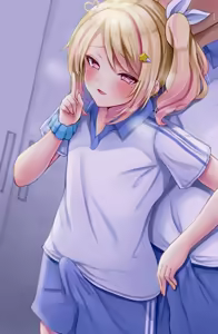 Page 946 of manana - preview thumbnail