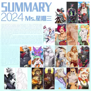 Page 24 of VV92890531 - preview thumbnail