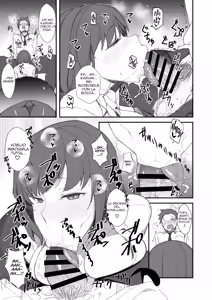 Page 3 of Sabi Zan no Susume | L'incoraggiamento di uno Straordinario Non Pagato - preview thumbnail