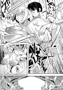 Page 278 of COMIC Shingeki 2025-11 - preview thumbnail