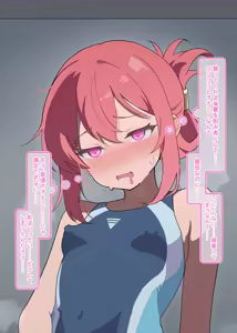 Page 16 of Puppet Karuta "Se: Senpai, what are you doing secretly?" - preview thumbnail