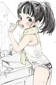 Page 631 of dorontabi - preview thumbnail