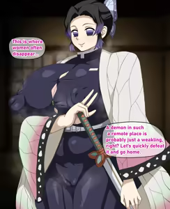 Mind Control Shinobu Kocho — hentai manga cover on Fhentai