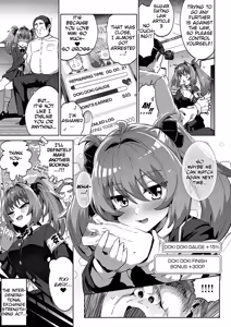 Page 3 of Kokka Kounin Papakatsu Appli -PAPPYTALK- | Government Sanctioned Sugar Dating App -Pappy Talk- - preview thumbnail
