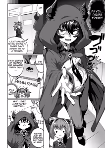 Page 8 of Kokka Kounin Papakatsu Appli -PAPPYTALK- | Government Sanctioned Sugar Dating App -Pappy Talk- - preview thumbnail