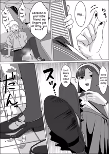 Page 112 of Pi - preview thumbnail