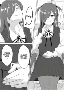 Page 156 of Pi - preview thumbnail