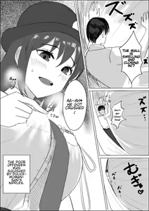 Page 202 of Pi - preview thumbnail