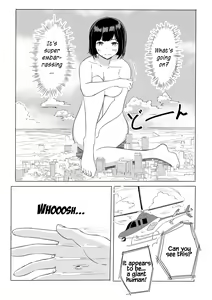Page 264 of Pi - preview thumbnail