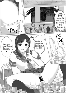 Page 30 of Pi - preview thumbnail