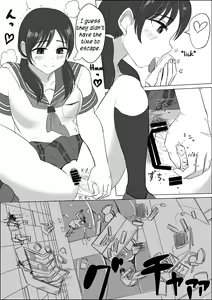 Page 31 of Pi - preview thumbnail