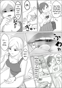 Page 373 of Pi - preview thumbnail