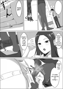 Page 450 of Pi - preview thumbnail