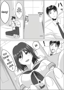 Page 49 of Pi - preview thumbnail