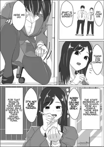 Page 69 of Pi - preview thumbnail