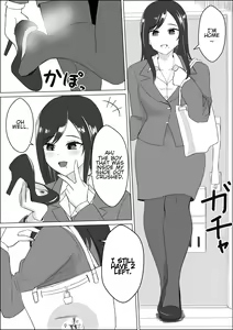 Page 72 of Pi - preview thumbnail