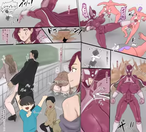 Page 9 of The Strongest Warrior Futishi Episode 1 and 2 - preview thumbnail