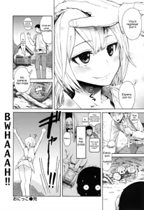 Page 16 of Onikko｜Chica Demonio - preview thumbnail