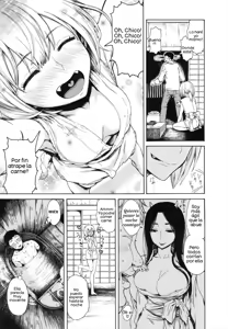 Page 3 of Onikko｜Chica Demonio - preview thumbnail